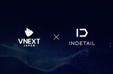VNEXT JAPAN、ブロックチェーン技術分野でINDETAILと業務提携